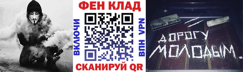 Amphetamine Розовый Руза