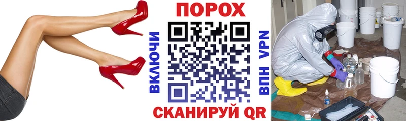 Amphetamine 97% Руза