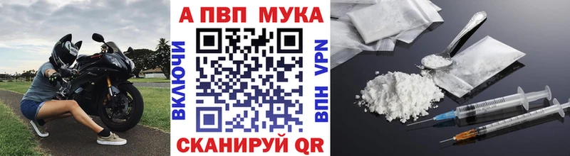 Alpha-PVP кристаллы  Руза 