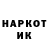 КЕТАМИН VHQ Vitalii Lisen
