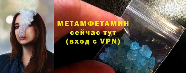 прущая мука Нязепетровск