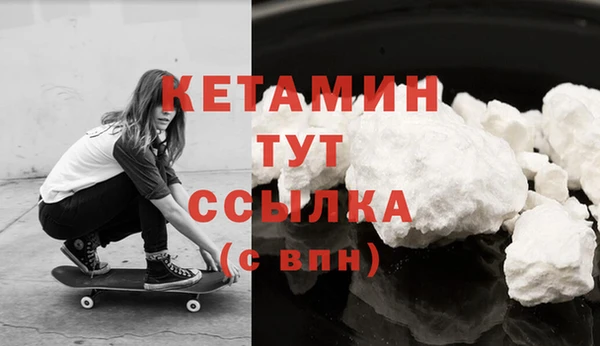 гидра Абдулино