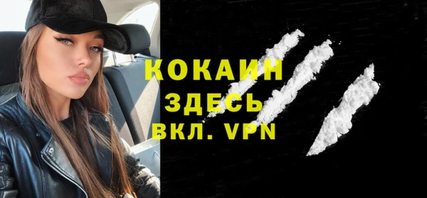 прущая мука Нязепетровск