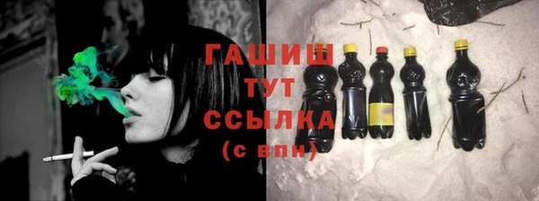 прущая мука Нязепетровск