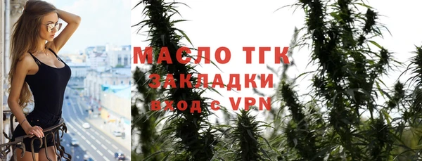 не бодяженный Няндома