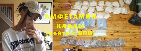 не бодяженный Няндома