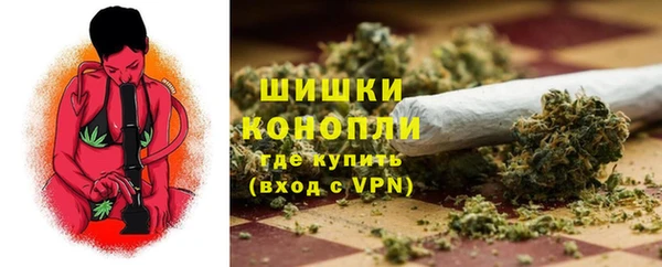 меф Болохово
